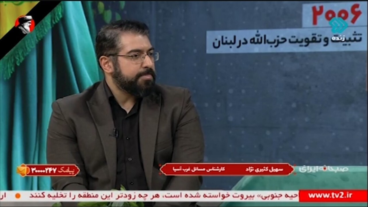 فرهنگ آرمان فلسطین در وجود شهید نصرالله+ فیلم