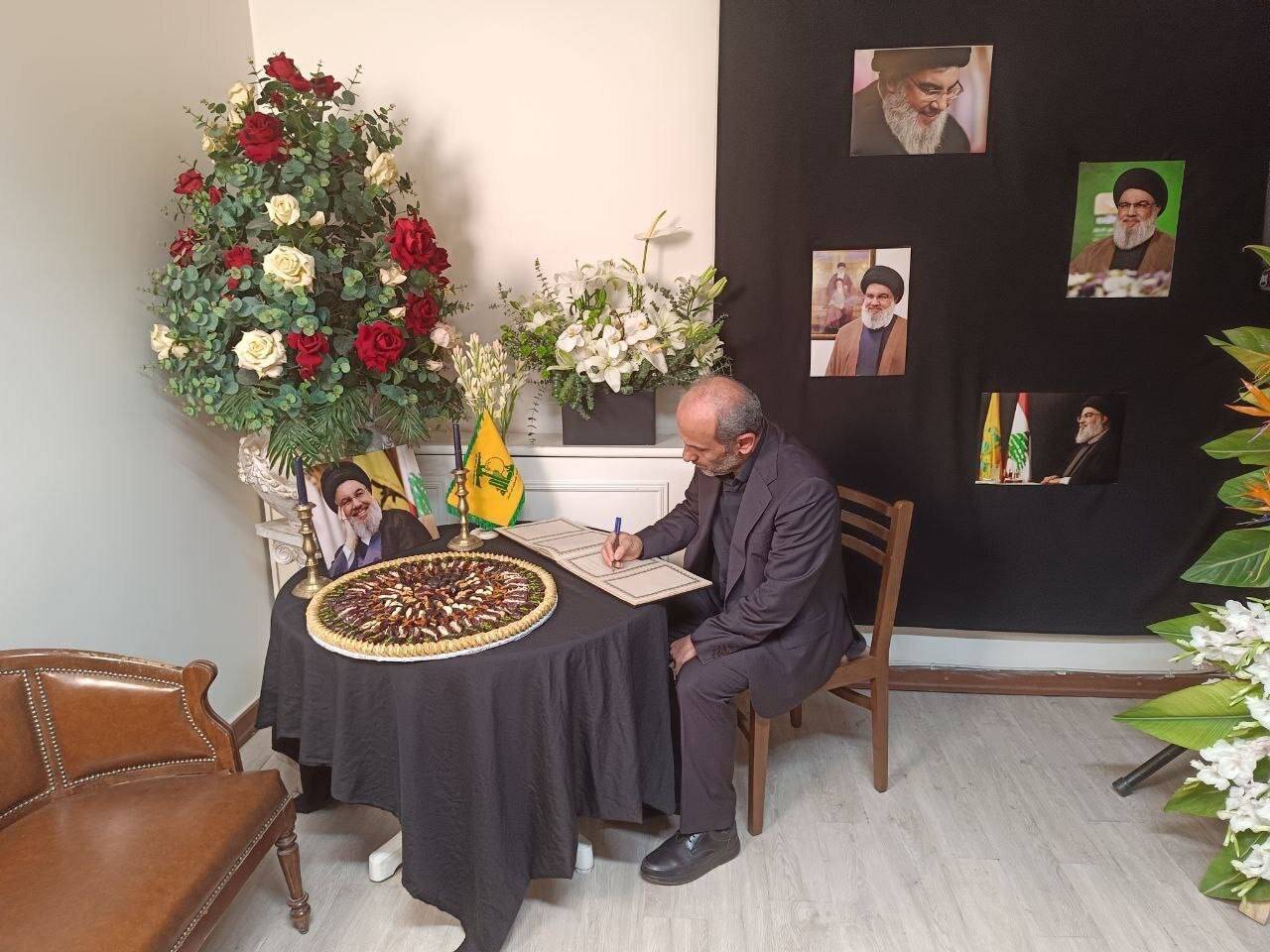 جبلی