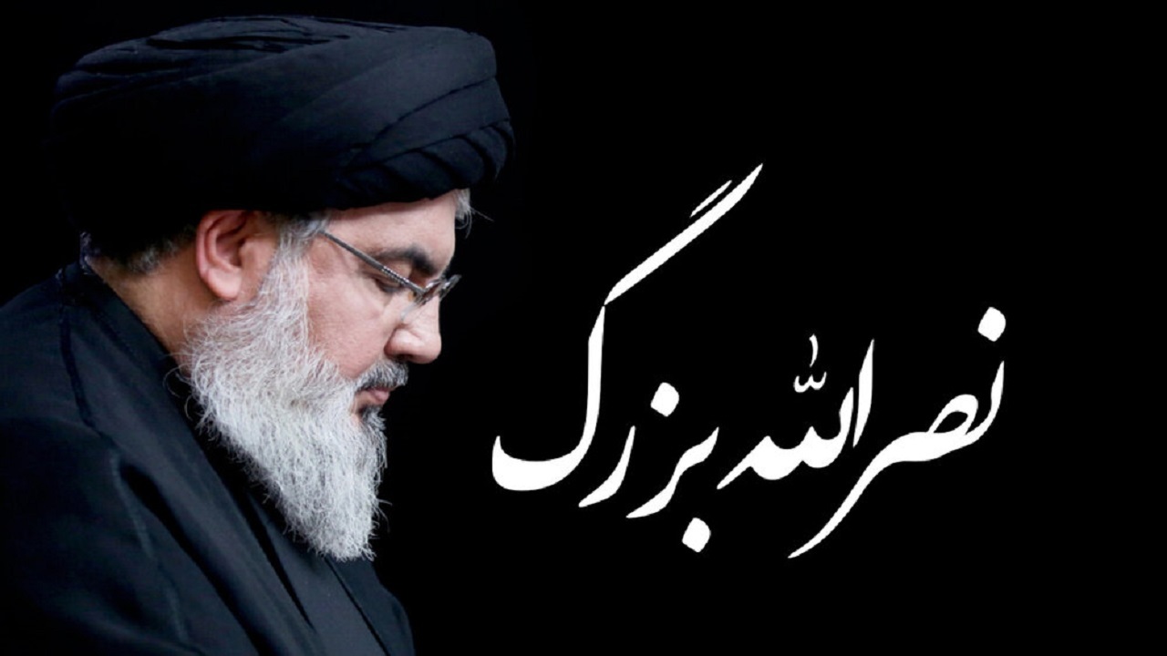 اجتماع بین‌المللی "لبیک یا خامنه‌ای" در قم برگزار می‌شود