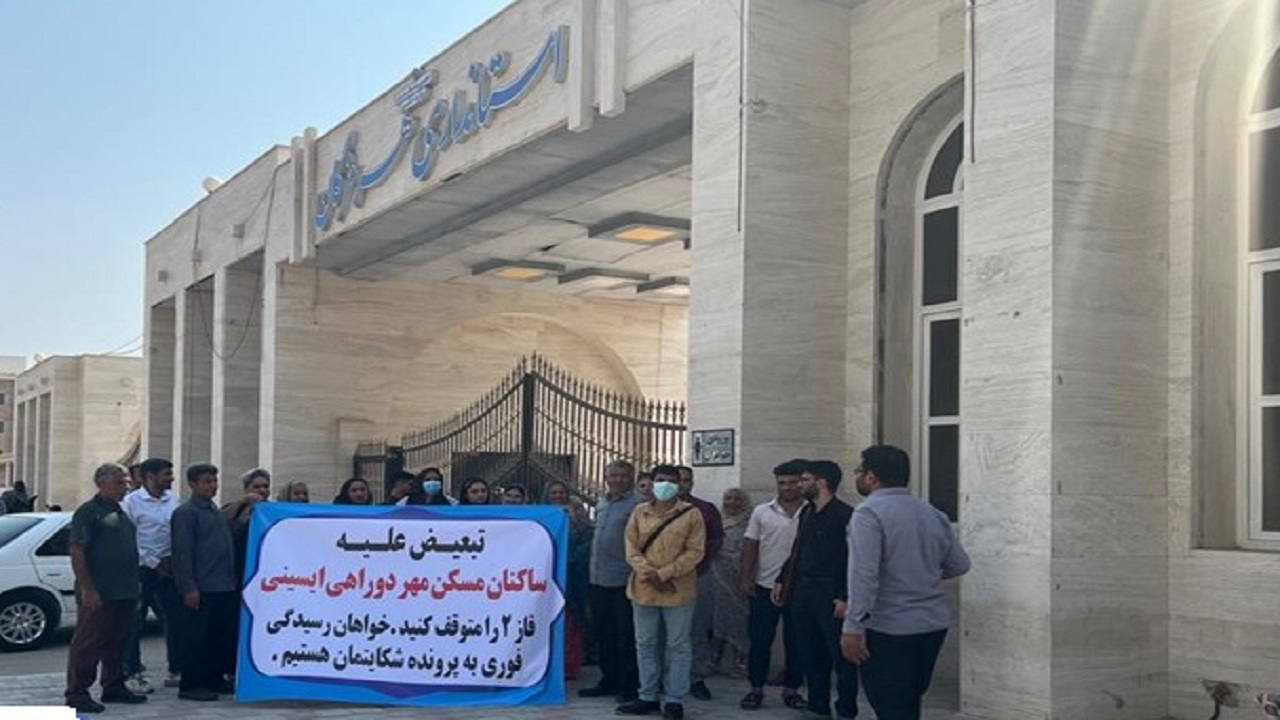 بررسی مشکل تعاونی مسکن دو راهی ایسینی در دادگستری هرمزگان+عکس