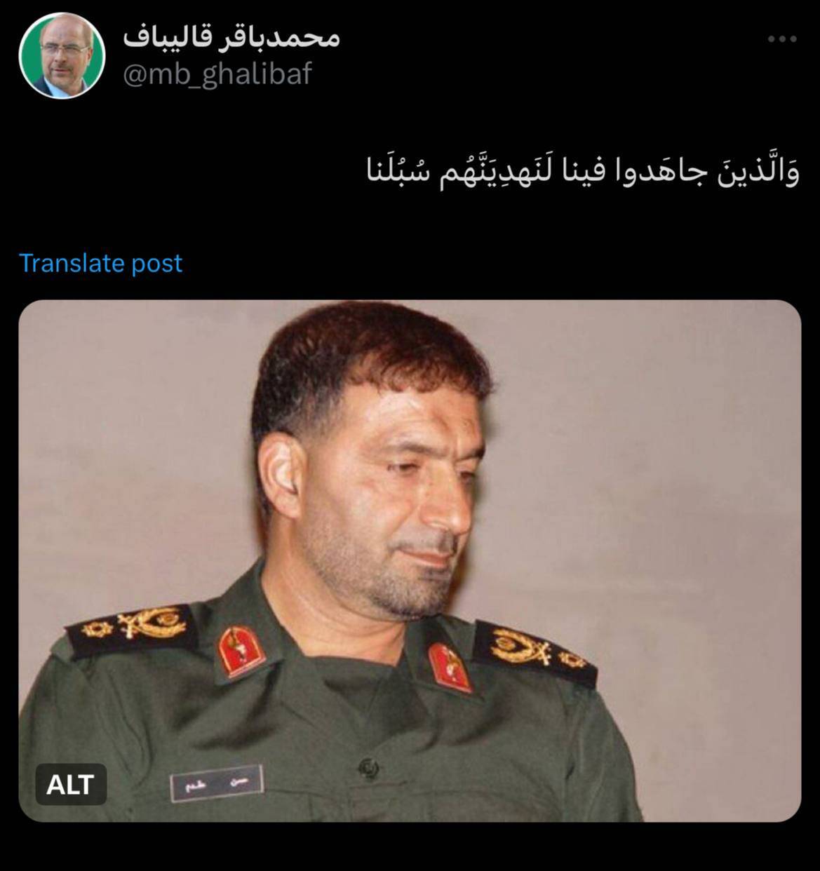 توئیت قالیباف درباره حمله موشکی ایران به رژیم صهیونیستی