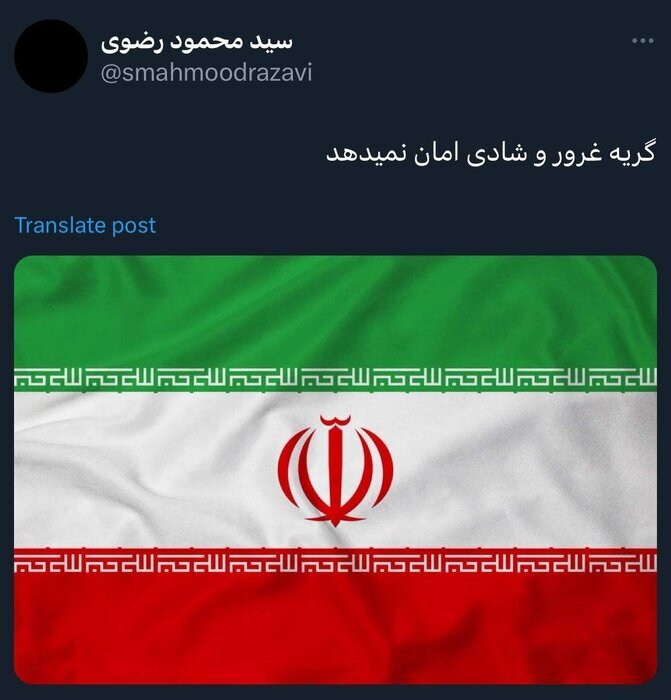 واکنش سید محمود رضوی تهیهکننده صنعت سینمای ایران در صفحه اجتماعی ایکس واکنش سید محمود رضوی تهیهکننده صنعت سینمای ایران در صفحه اجتماعی ایکس
