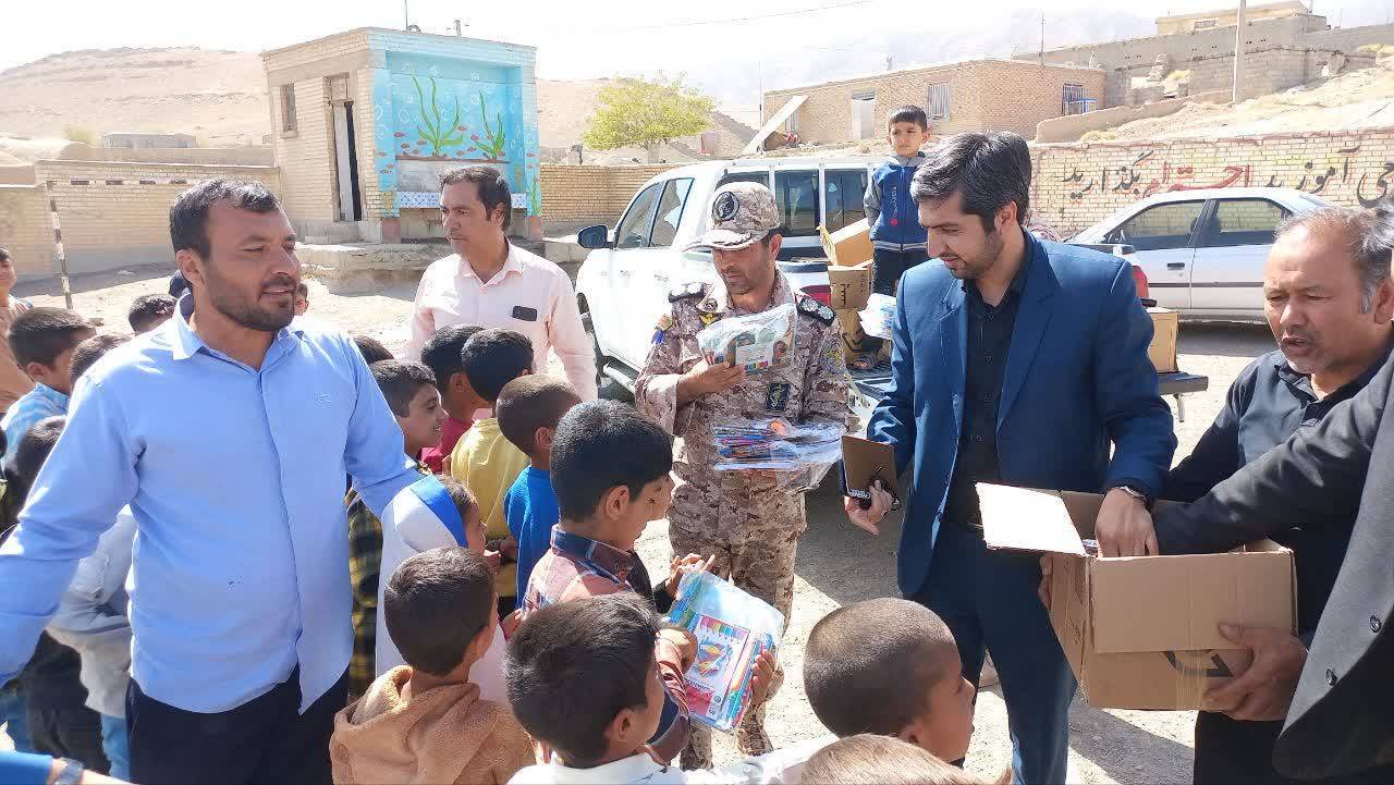 توزیع نوشت افزار