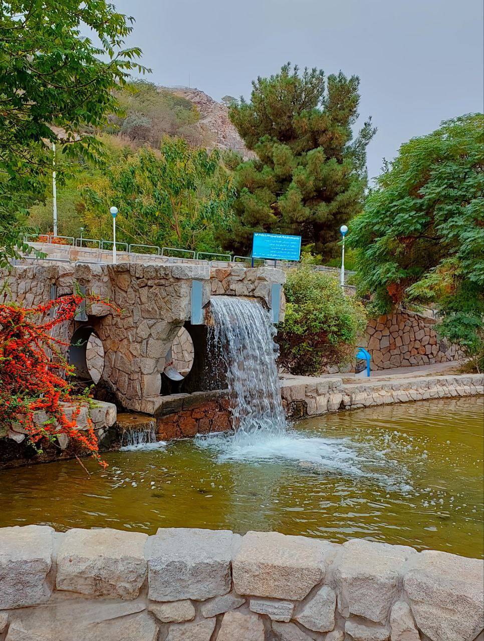 بوستان کوهسنگی در مشهد