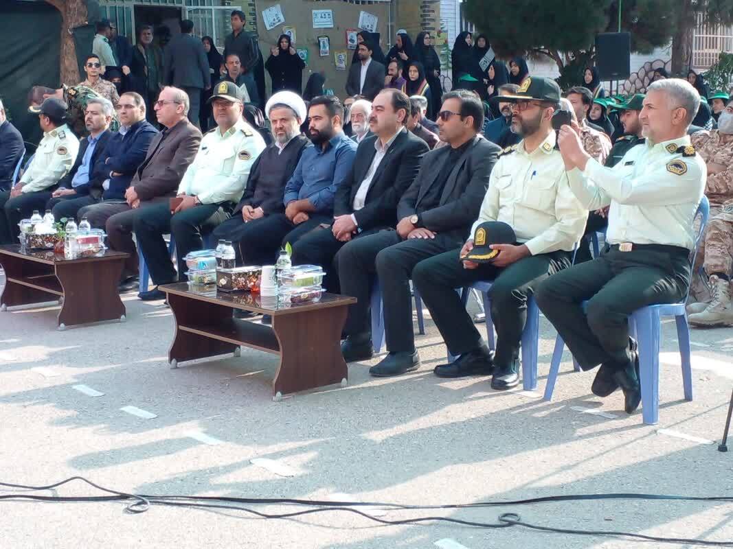 مراسم