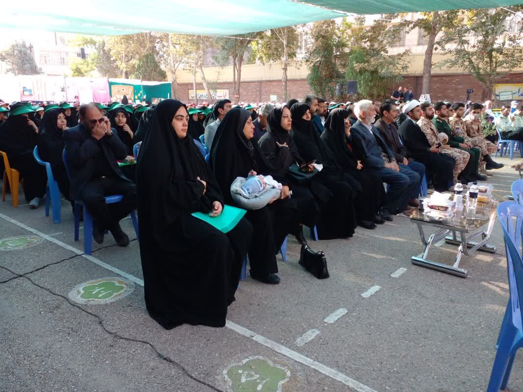 حضور بانوان