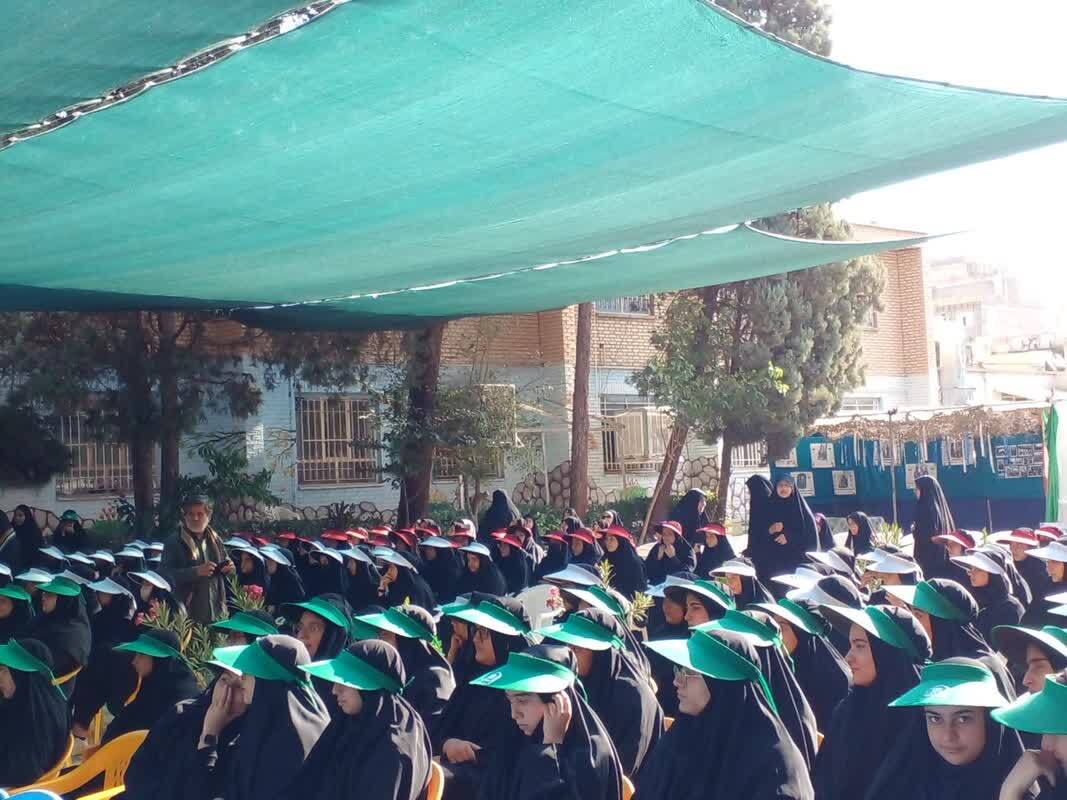 دختران
