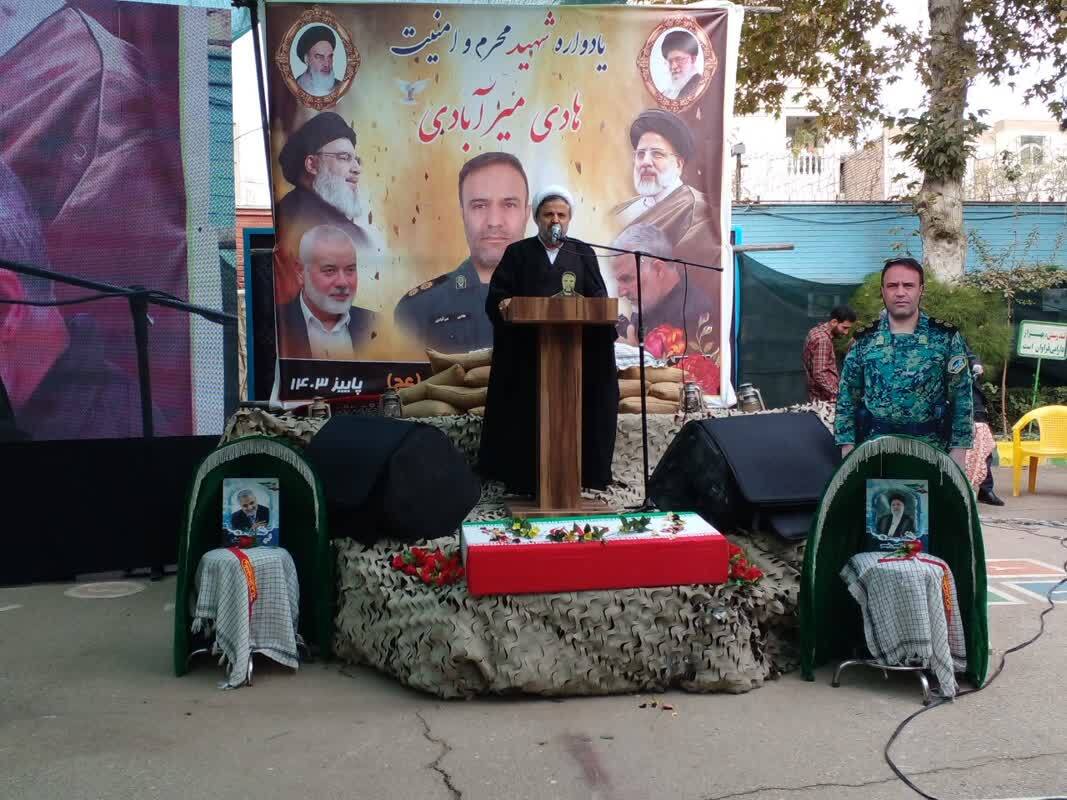 سخنرانی