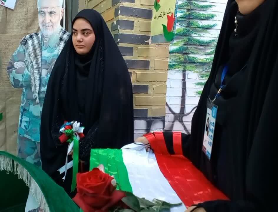 دختران بسیچی