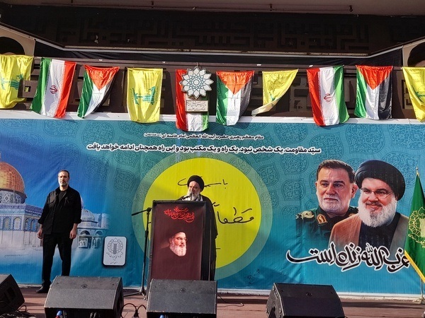 میدان امام حسین تهران