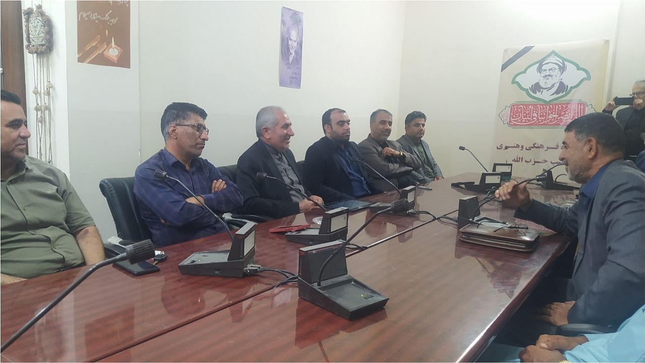 یادواره فرهنگی مکتب حزب الله در زاهدان برگزار شد