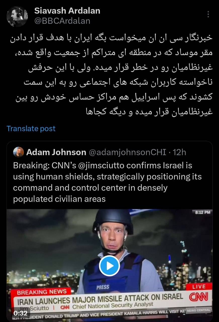 شبی که هیچ&zwnj;و&zwnj;قت از یاد صهیونیست&zwnj;ها نمی&zwnj;رود