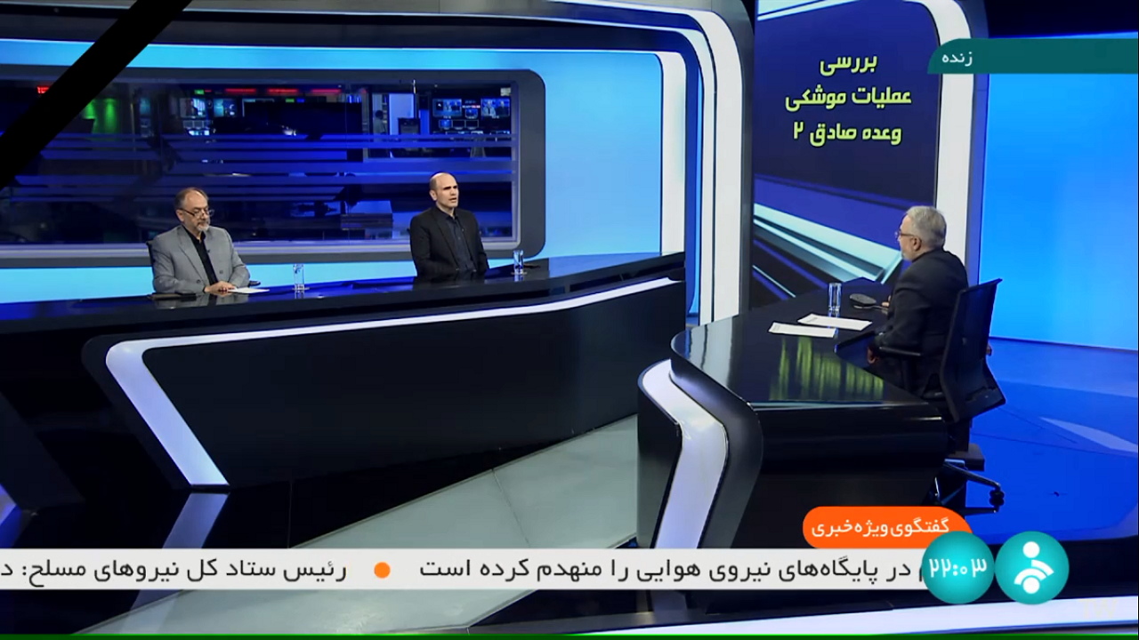آجرلو: وعده صادق دو ضربه سنگینی را به پدافند صهیونیست‌ها وارد کرد/ صدرالحسینی: صهیونیست‌ها این روز‌ها در حیرت هستند