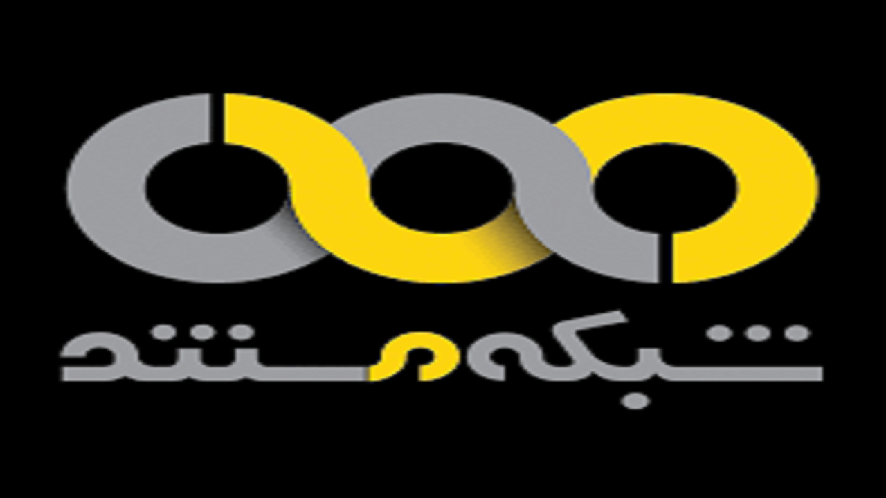 پخش مستند «خانه» درباره خاطرات یک خانواده بیروتی از شبکه مستند