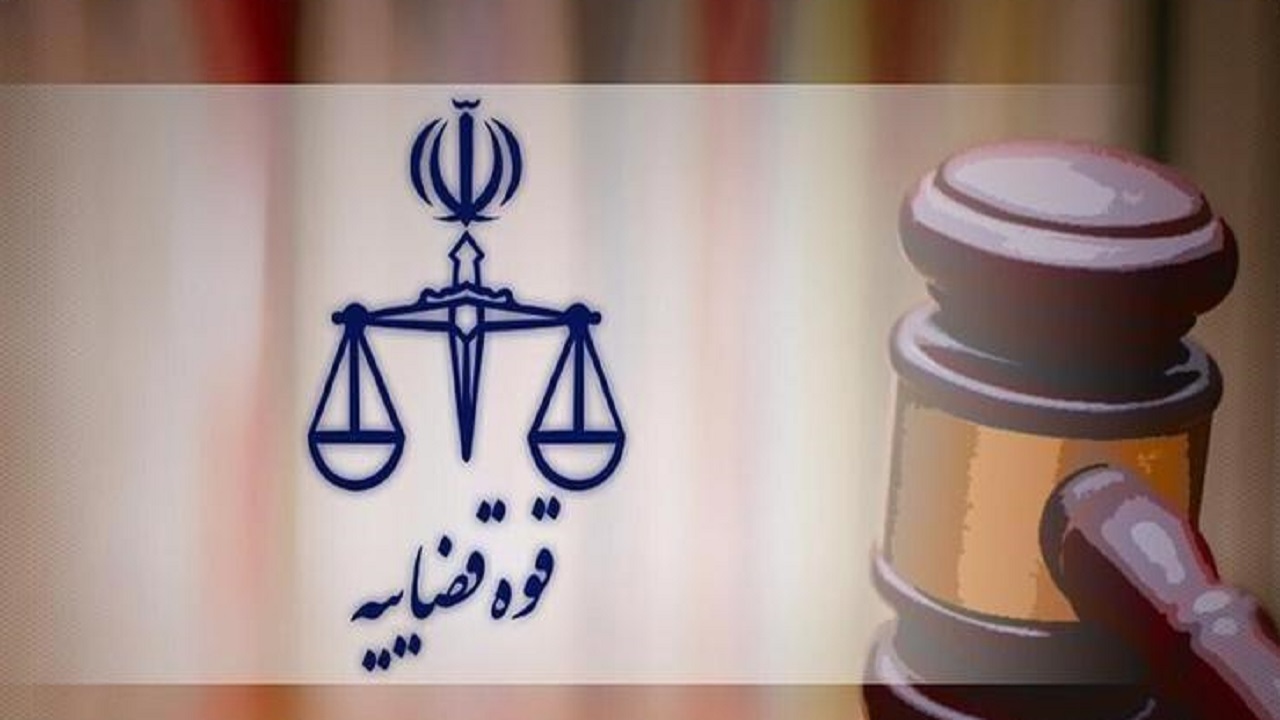 دادستانی تهران علیه عبدالرضا داوری اعلام جرم کرد