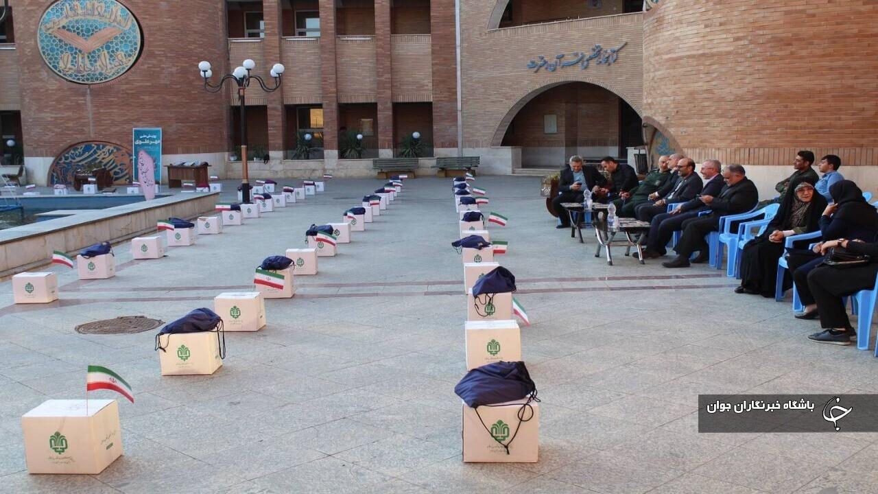 ۵ هزار بسته آموزشی بنیاد مستضعفان بین دانش‌آموزان آذربایجان‌غربی توزیع شد