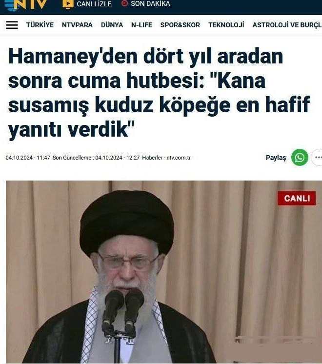 بازتاب سخنرانی حضرت آیت&zwnj;الله خامنه&zwnj;ای در ان تی وی