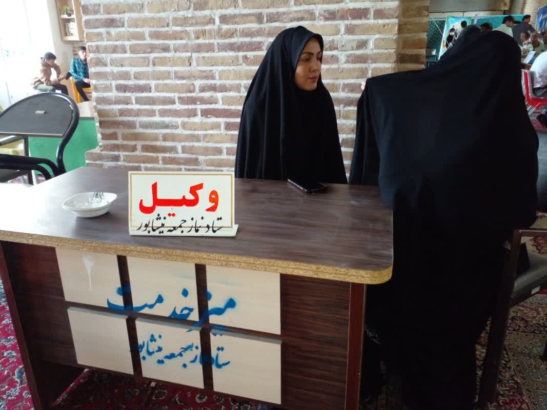 میز وکالت
