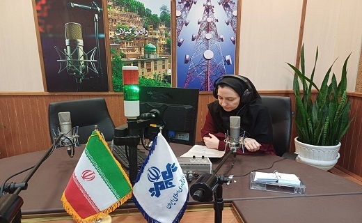 از مقاومت تا پیروزی در صدای مرکز گیلان