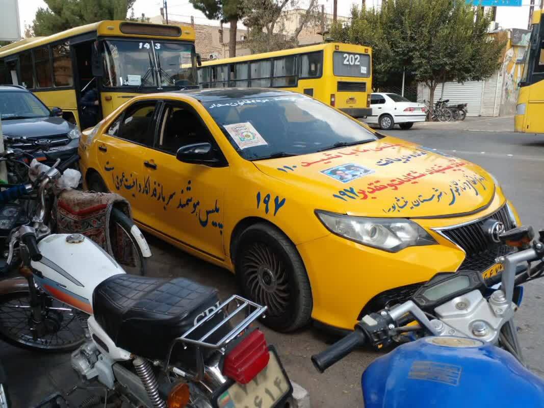 ابتکار راننده تاکسی