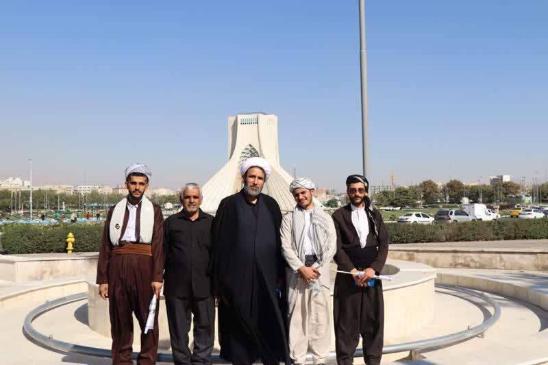 میدان آزادی