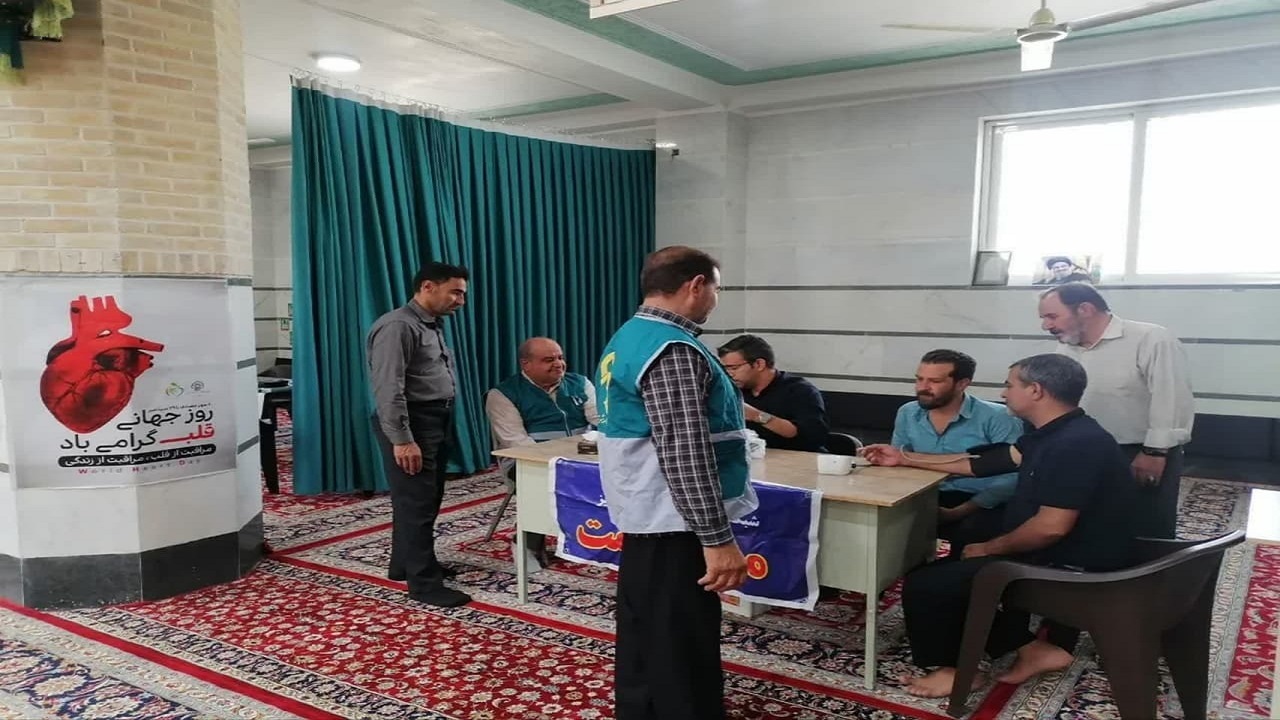 برپایی ایستگاه سلامت در مسجد امام حسن مجتبی (ع) مهریز