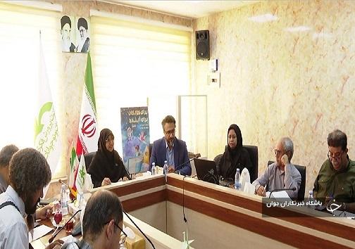 برگزاری ۶۰ برنامه به مناسبت هفته ملی کودک در هرمزگان برگزاری ۶۰ برنامه به مناسبت هفته ملی کودک در هرمزگان