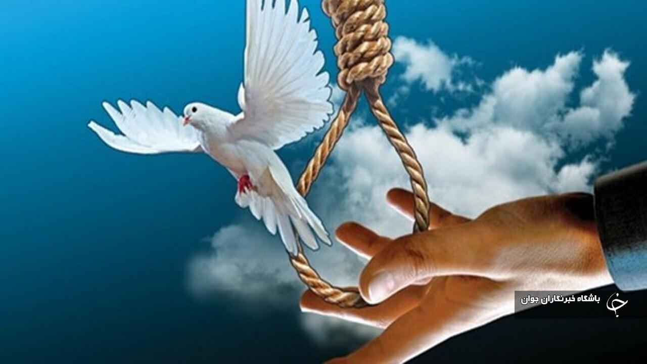 بیست و نهمین سازش پرونده قتل در آذربایجان‌غربی به ثبت رسید