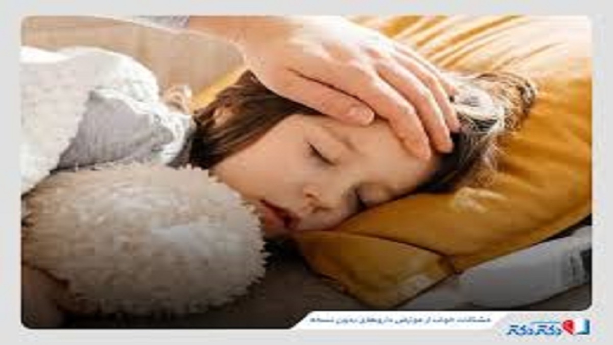 باشگاه خبرنگاران -لزوم احتیاط در درمان سرماخوردگی کودکان با دارو‌های بدون نسخه
