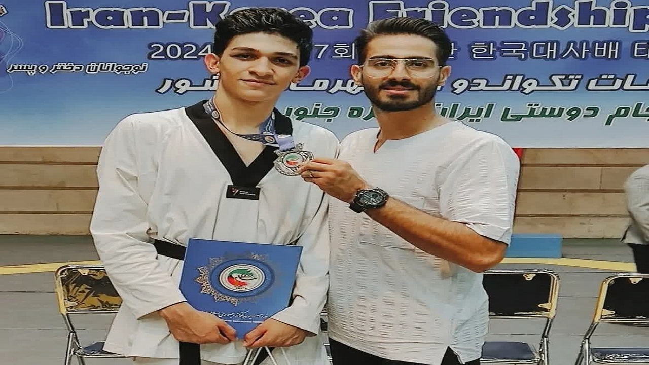 حضور ورزشکار چهارمحال و بختیاری در تیم ملی تکواندو