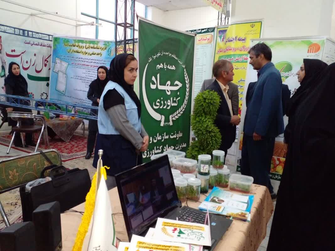 نمایشگاه دستاوردها به مناسبت روز ملی روستا