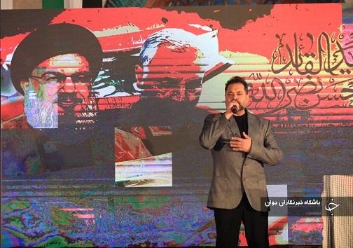 گزارش تصویری اجتماع دانشجویی آرمان آزادی در بندرعباس