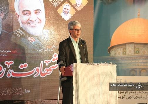 گزارش تصویری اجتماع دانشجویی آرمان آزادی در بندرعباس