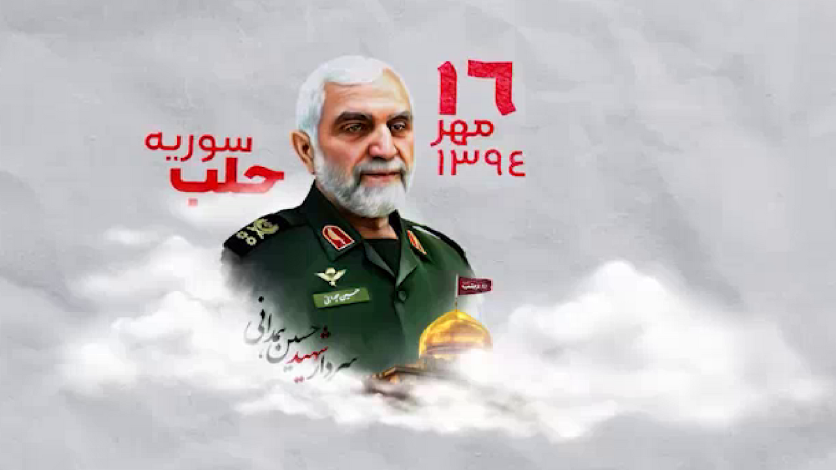 ماجرای یک مأموریت غیرممکن غرورآفرین + فیلم