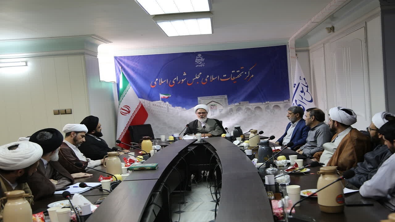 قوانین ناکارآمد کنار گذاشته شود