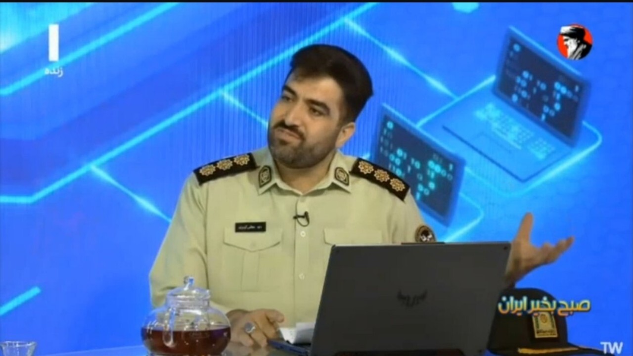 نکاتی که قبل از سرمایه‌گذاری در رمزارز‌ها باید به آن توجه شود + فیلم
