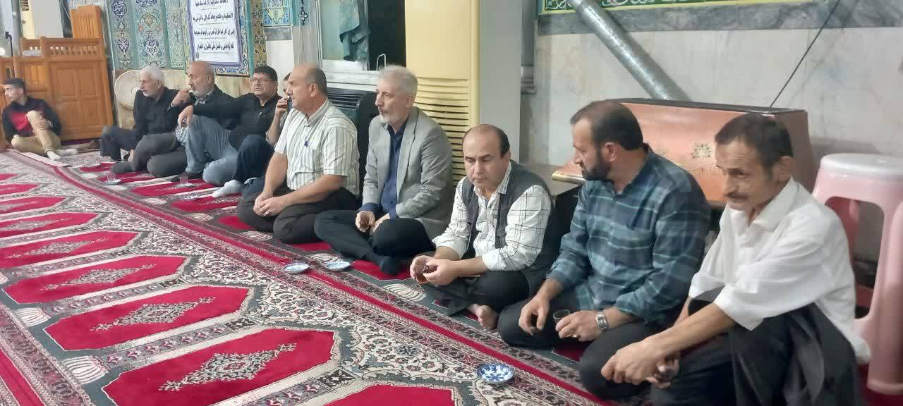 مراسم بزرگداشت