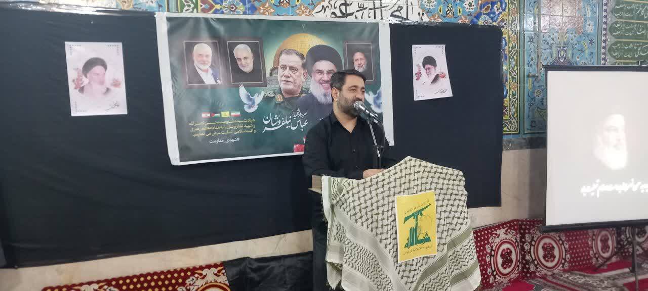 مراسم مداحی