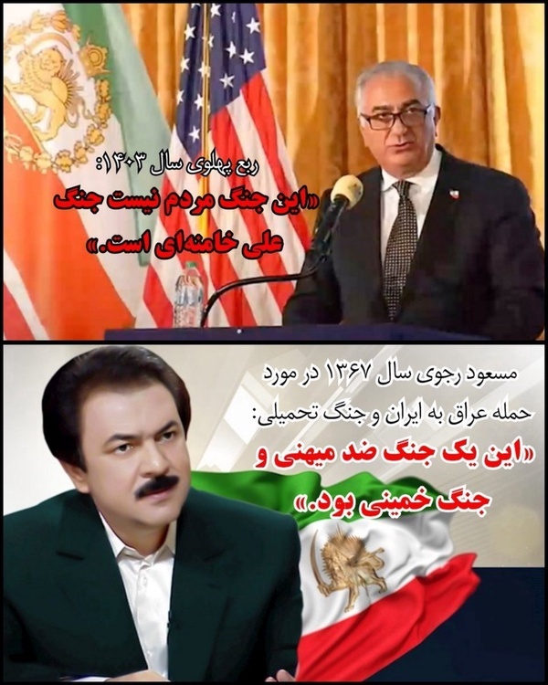 ضد انقلاب ضد انقلاب