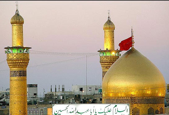 اعزام ۸۰۰ مددجوی کمیته‌امداد خراسان‌جنوبی به عتبات عالیات
