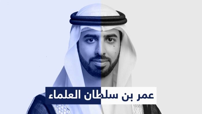 عمر سلطان العلماء