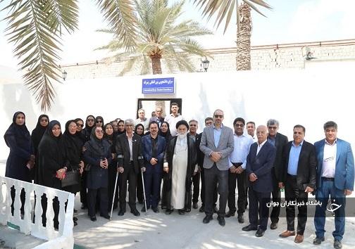 افتتاح پردیس بین المللی دانشگاه علوم پزشکی هرمزگان افتتاح پردیس بین المللی دانشگاه علوم پزشکی هرمزگان