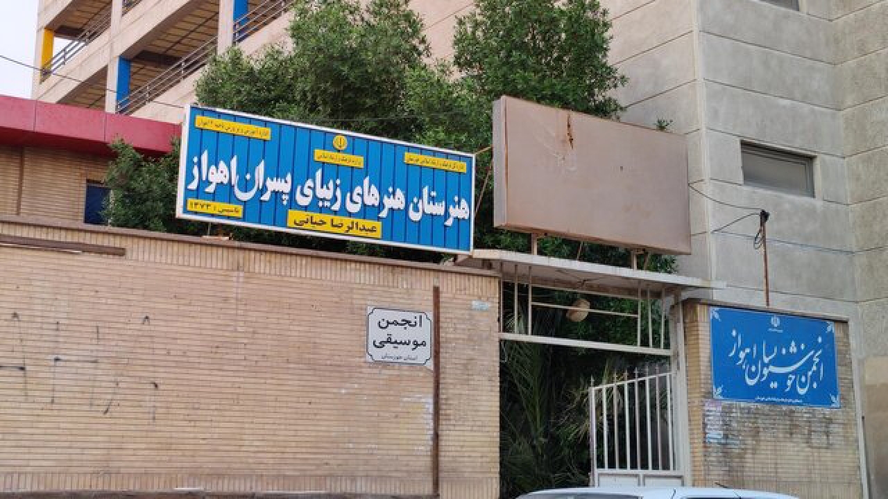 برنامه ریزی برای تحصیل ۶۰ درصد دانش آموزان خوزستانی در هنرستان‌ها