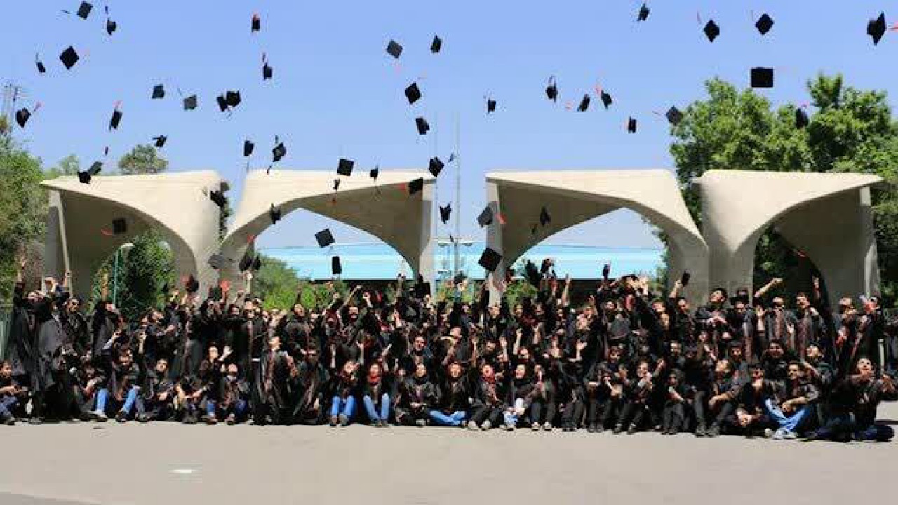 برگزاری مراسم رسمی آغاز سال تحصیلی جدید با حضور رئیس جمهور در دانشگاه تهران
