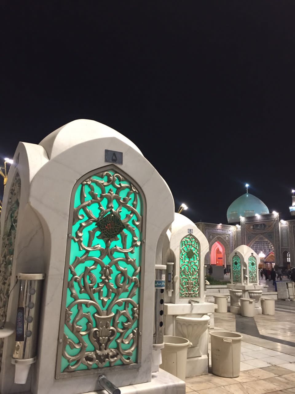 آستان مقدس امام رضا(ع) در مشهد مقدس