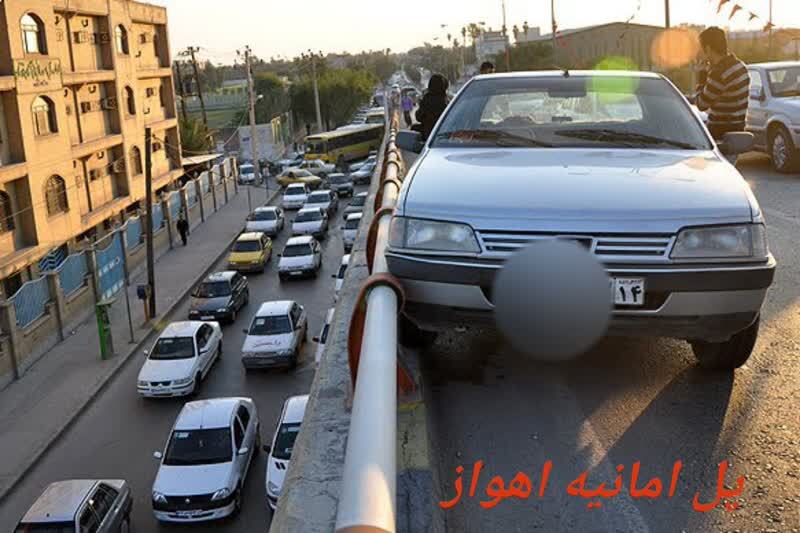 پل خطرناک در اهواز
