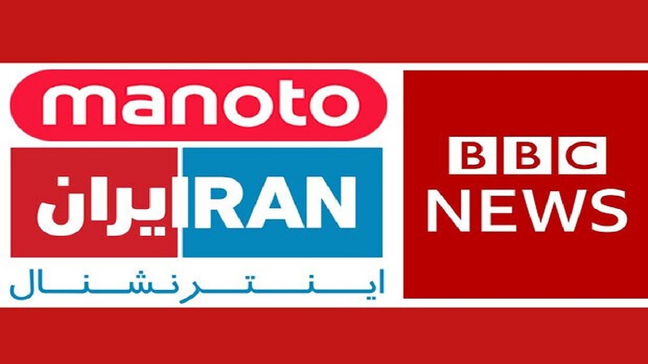 میهن‌فروشی پای دیوار ندبه!