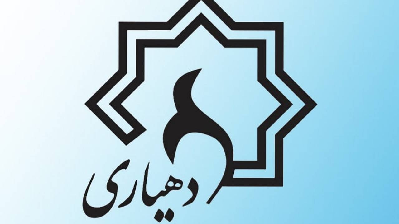 ۷ دهیاری بخش یزدان آباد ارتقا یافت