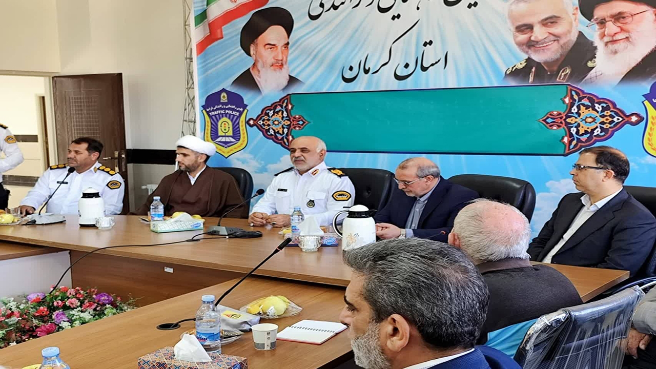 مرکز مانیتورینگ و پایش تصویری پلیس راهور کرمان افتتاح شد