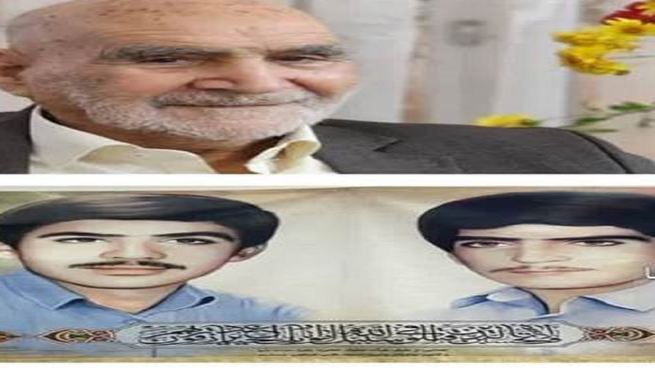 پدر شهیدان پورمحمدی ماهونکی آسمانی شد